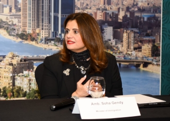 سهى الجندى وزيرة الهجرة