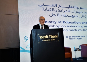 كيف تصبح معلم مايكروسوفت المبدع الخبير؟