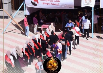 جامعة سوهاج تواصل حملتها لدعم الاشقاء بفلسطين