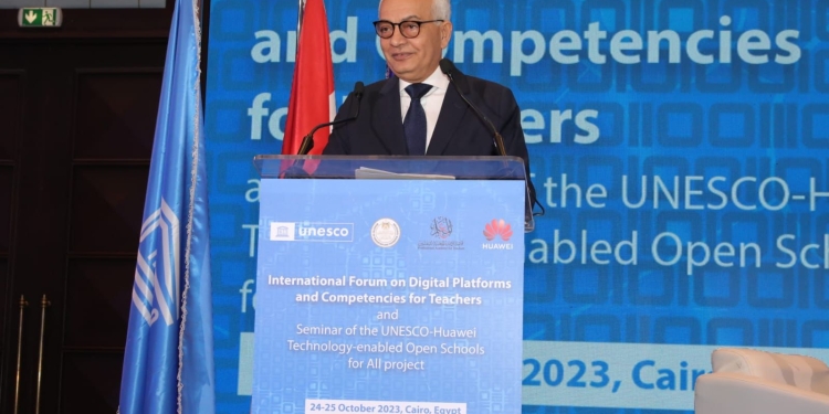 المستندات المطلوبة للتقدم للإعارات الخارجية 2025 للمعلمين