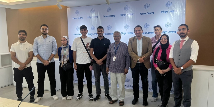 الحائز على جائزة نوبل للسلام يلتقي طلاب الجامعة البريطانية في مصر ببنجلاديش