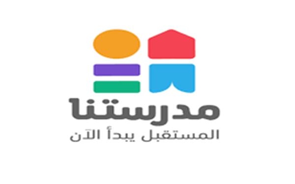 مراجعة لغة عربية لطلاب الصف الخامس الابتدائي 2024