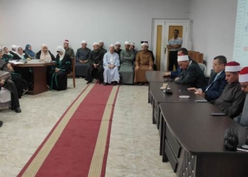 البناء الثقافي لأئمة وواعظات الأوقاف برنامج بـ”تربية الإسكندرية”