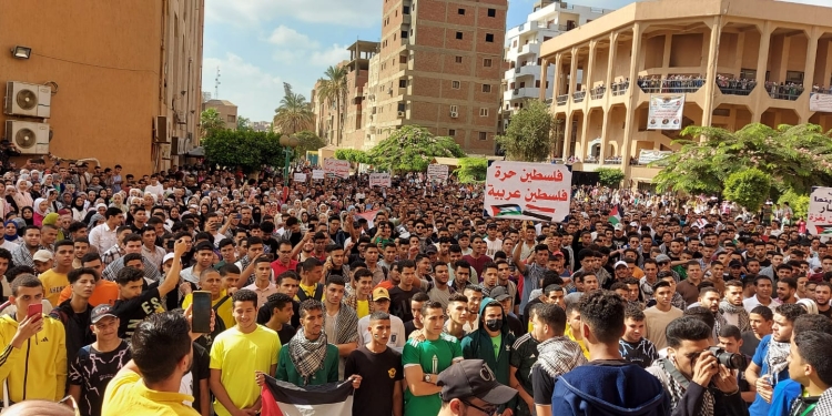 جامعة بنها تنظم وقفة تضامنية كبرى لدعم الشعب الفلسطيني