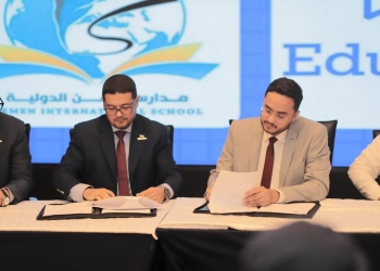 توقيع برتوكول إطلاق أول مدرسة افتراضية في مصر