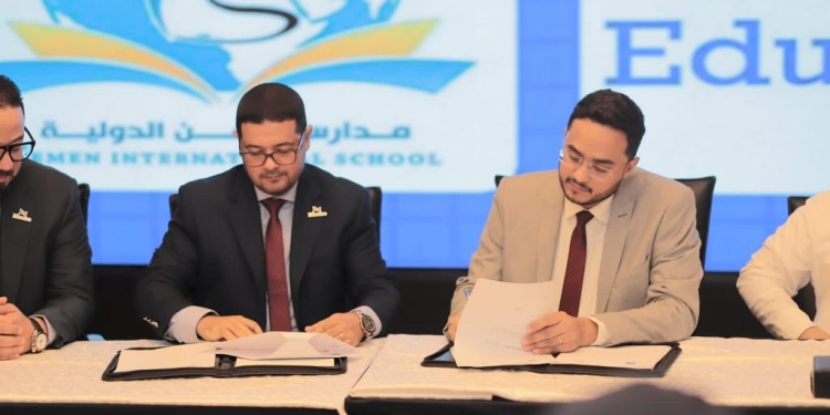 توقيع برتوكول إطلاق أول مدرسة افتراضية في مصر