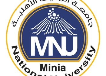 جامعة المنيا الأهلية تكشف حقيقة توافر وظائف أكاديمية وإدارية