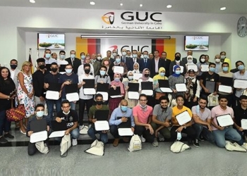 الأوائل فى جامعة الاوائل فى GUC,GIU