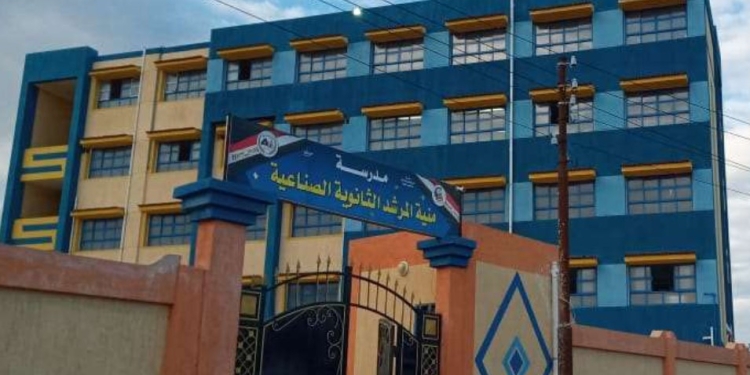 إنشاء 332 مدرسة بتكلفة مليار و800 ألف جنيهًا بكفرالشيخ