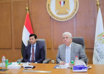 خطة أنشطة الاتحاد الرياضي للجامعات