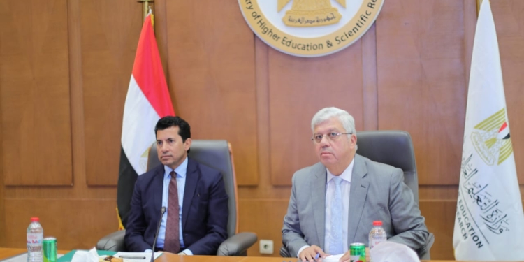 خطة أنشطة الاتحاد الرياضي للجامعات