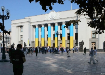 يوم العلم الوطني