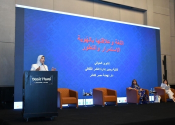  التربية والتعليم تعقد جلسات نقاشية تستعرض أهم سبل تعزيز مهارات القراءة والكتابة