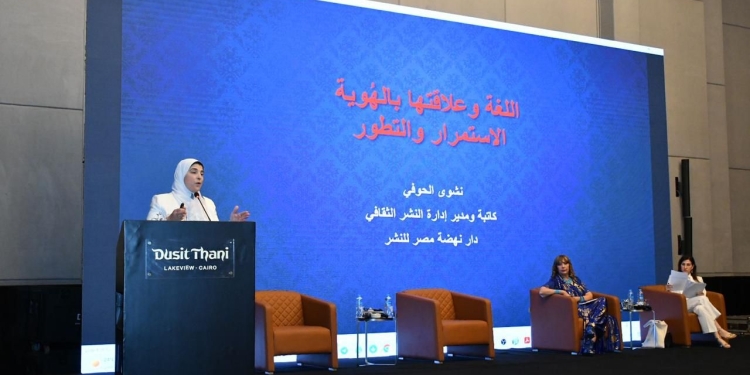  التربية والتعليم تعقد جلسات نقاشية تستعرض أهم سبل تعزيز مهارات القراءة والكتابة