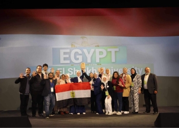 فوز فريق جامعة كفرالشيخ بالمركز الأول في مسابقة أيناكتس العالمية