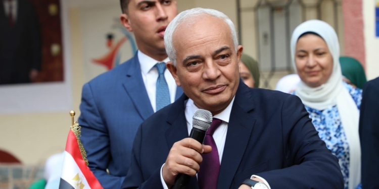 شروط شغل منصب رئيس البعثة التعليمية المصرية بالصومال