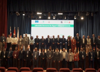 الجامعة البريطانية في مصر تختتم  أضخم مشروع للنمو الصناعي وتوقع أربع  مذكرات تفاهم