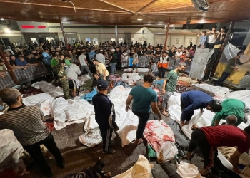 الرئيس يعلن الحداد على ضحايا قصف المستشفى المعمداني