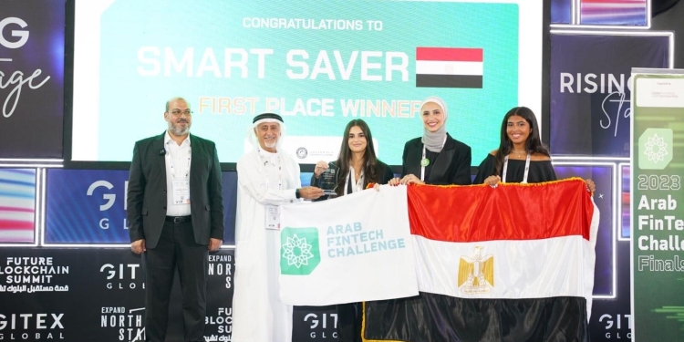 فريق الجامعة الأمريكية يفوز بالمركز الأول في “مسابقة العرب للتكنولوجيا المالية” بجايتكس دبي 2023