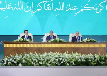 تفاصيل إطلاق “عام الإيسيسكو للشباب” وإنشاء صندوق دعم الموهوبين بالعالم الإسلامي