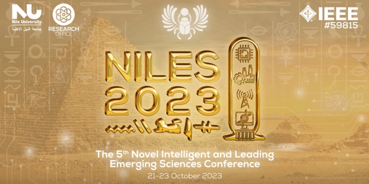 جامعة النيل الاهلية تنظم النسخة الخامسة من مؤتمر العلوم المبتكرة الرائدة والذكية الدولي (NILES2023)