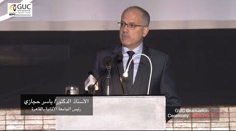 رئيس الجامعة الألمانية :  هدفنا احتضان الباحثين وتطبيق الابحاث على ارض الواقع