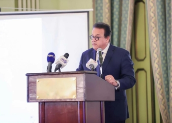 مصر تطلق خارطة الطريق  للحد من السمنة