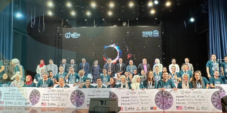 تأهل 3 فرق مصرية في المسابقة العالمية لوكالة ناسا