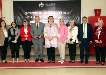 المعهد الكندي Cic ينظم قمة التكنولوجيا المالية والذكاء الاصطناعي بحضور خبراء اقتصاديين