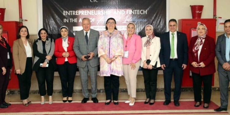 المعهد الكندي Cic ينظم قمة التكنولوجيا المالية والذكاء الاصطناعي بحضور خبراء اقتصاديين