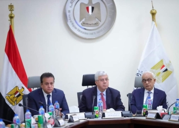 وزير الصحة يشارك في اجتماع مجلس أمناء بنك المعرفة المصري