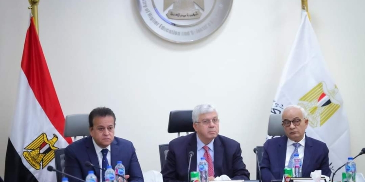 وزير الصحة يشارك في اجتماع مجلس أمناء بنك المعرفة المصري