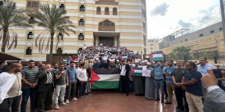 وقفة تضامنية بمشيخة الأزهر مع أهلنا في غزة