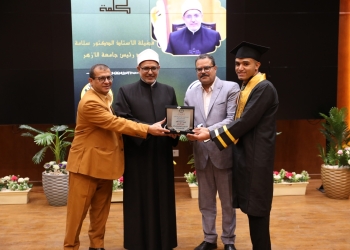 رئيس جامعة الأزهر يشهد تخريج دفعة جديدة بكلية الشريعة والقانون