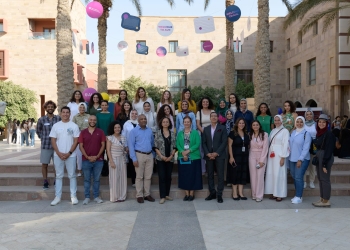 الجامعة الأمريكية تستقبل دفعة جديدة لبرنامج منحة يوسف جميل في القيادة العامة