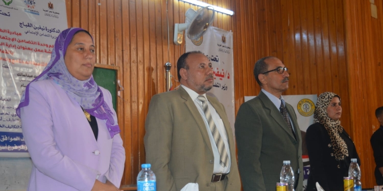 نائب رئيس جامعة الأزهر يفتتح ورشة عمل عن "إدارة المشروعات ودراسة الجدوى"