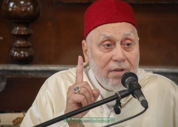 د. مهنا: رسالتنا استعادة الروح إلى الحياة في علمها وفي عملها