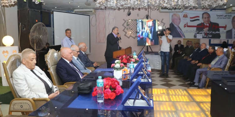 «المعلمين» تنظم مؤتمر لتأييد السيسى وتعلن رفضها للعدوان الإسرائيلي على غزة