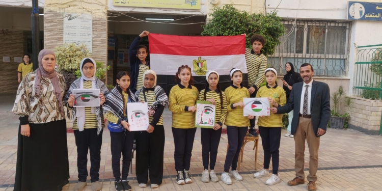 «تعليم القاهرة» توجه بالوقوف دقيقة حداد على ارواح شهداء فلسطين وتنكيس الأعلام