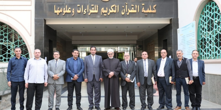 رئيس جامعة الأزهر يلتقي عمداء كليات الجامعة بطنطا ويؤكد: جودة العملية التعليمية في مقدمة أولوياتنا