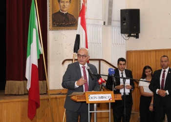 تخصيص منح دراسية سنوية لمعلمي وموجهي الإيطالية للتدريب على أحدث طرق التدريس