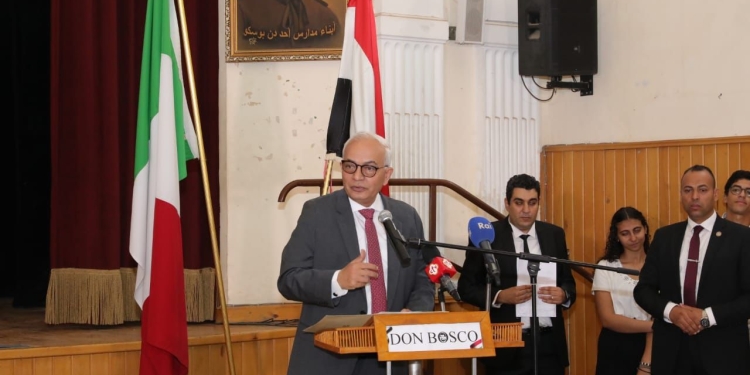 تخصيص منح دراسية سنوية لمعلمي وموجهي الإيطالية للتدريب على أحدث طرق التدريس