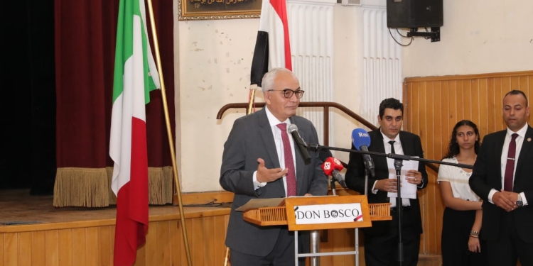 موعد تفعيل خدمة سداد رسوم امتحانات الشهادة الإعدادية 2024