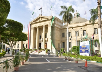 جامعة القاهرة تشارك فى الاحتفال باليوم العالمي للهوسبيس تحت شعار “ضد التيار” بمشاركة لاعبي نادى الجامعة للتجديف