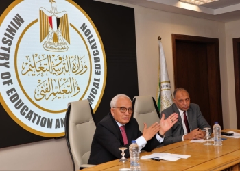 "التعليم" تعلن بدء تدريب مديري المدارس الجدد بالمبادرة الرئاسية