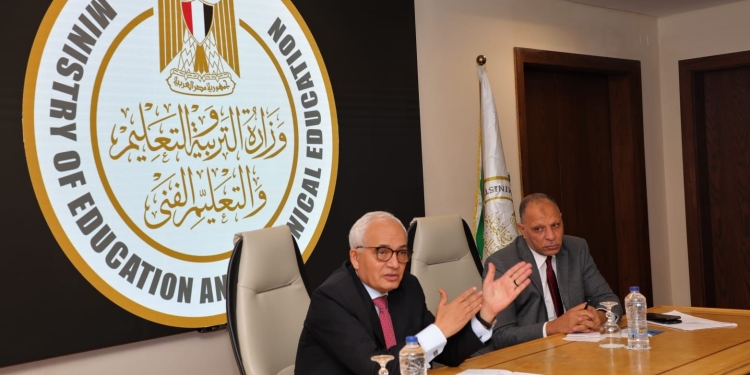 "التعليم" تعلن بدء تدريب مديري المدارس الجدد بالمبادرة الرئاسية