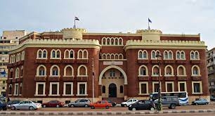 مصروفات المدن الجامعية لجامعة الآسكندرية للعام الدراسي الجديد