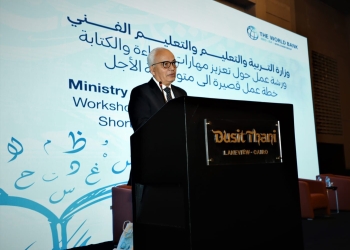 حجازي: نتيجة الثانوية العامة أصبحت شفافة لاستخدام التحول الرقمى