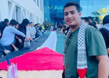 وقفة احتجاجية بالأكاديمية العربية للعلوم والتكنولوجيا للتنديد بالعدوان الإسرائيلي