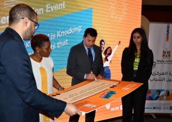 تفاصيل مبادرة تأهيل 300 مليون شاب أفريقي بحلول 2030